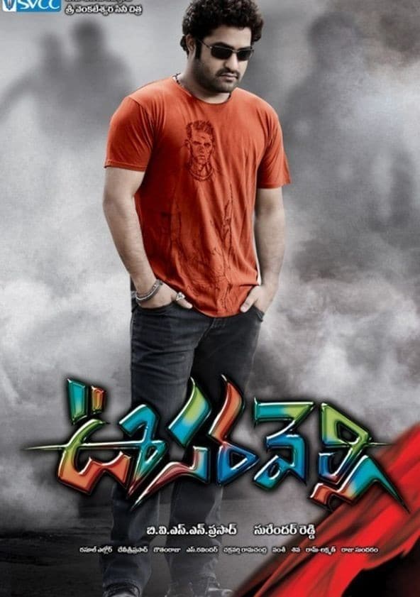 Oosaravelli 2011 Hindi ORG Dual Audio 1080p 720p 480p BluRay ESub Download