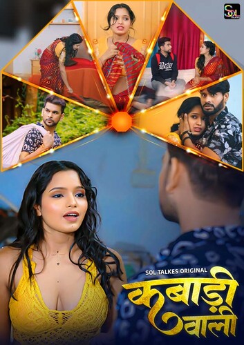Kabadi Wali 2024 Soltalkies Epi 1-2 Hindi Web Series 1080p HDRip 700MB Download