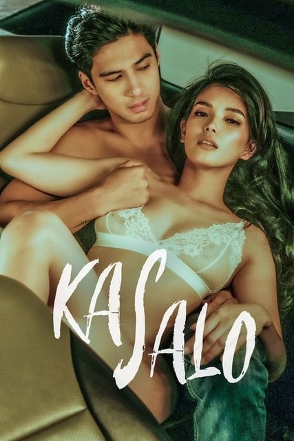 Kasalo (2024) VivaMax Filipino 720p HDRip ESub 400MB Download