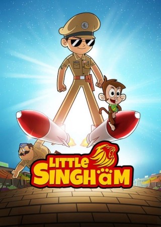 Little Singham in Multiverse (2024) S01 Hindi Dual Audio 1080p 720p 480p AMZN HDRip ESub Download