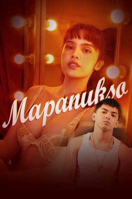 Mapanukso (2024) VivaMax Filipino Movie 1080p 720p 480p HDRip ESub Download