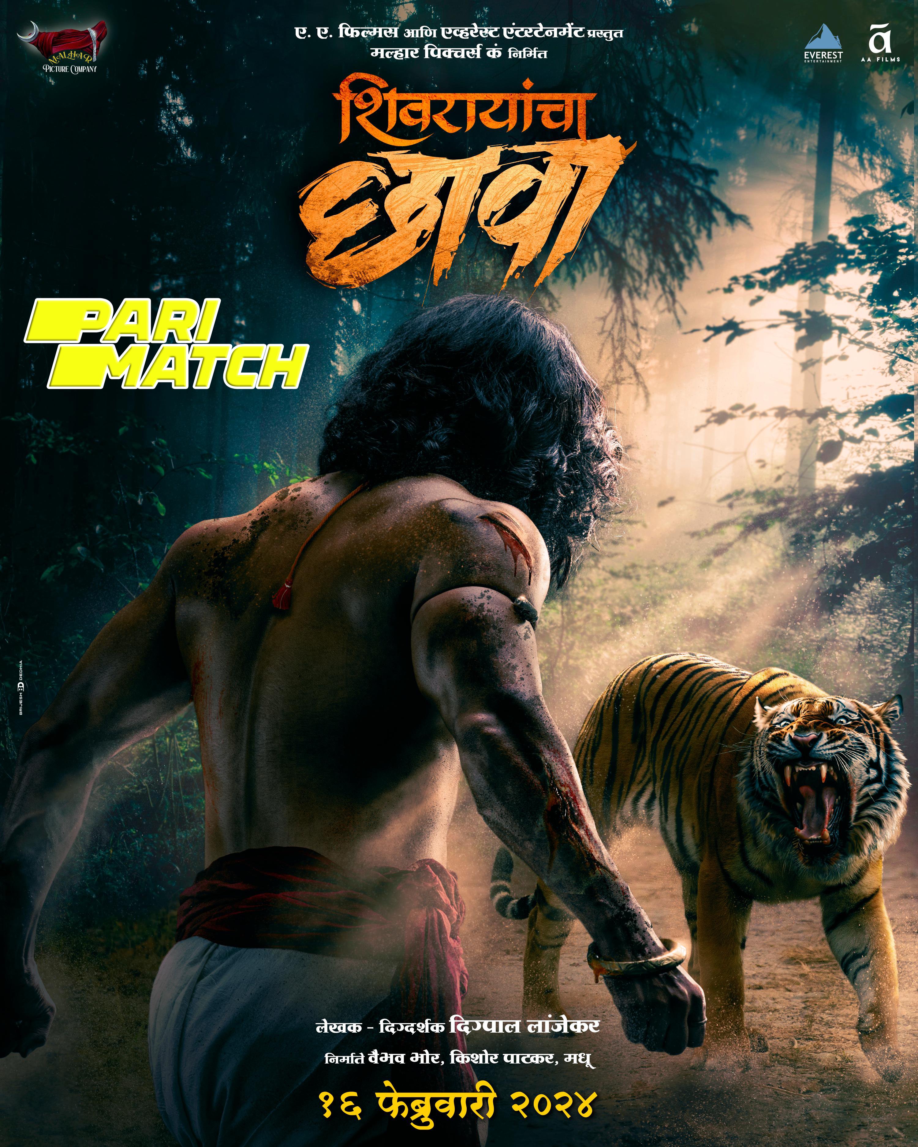 Shivrayancha Chhava 2024 Hindi (HQ-Dub) 1080p 720p 480p HDTS Download