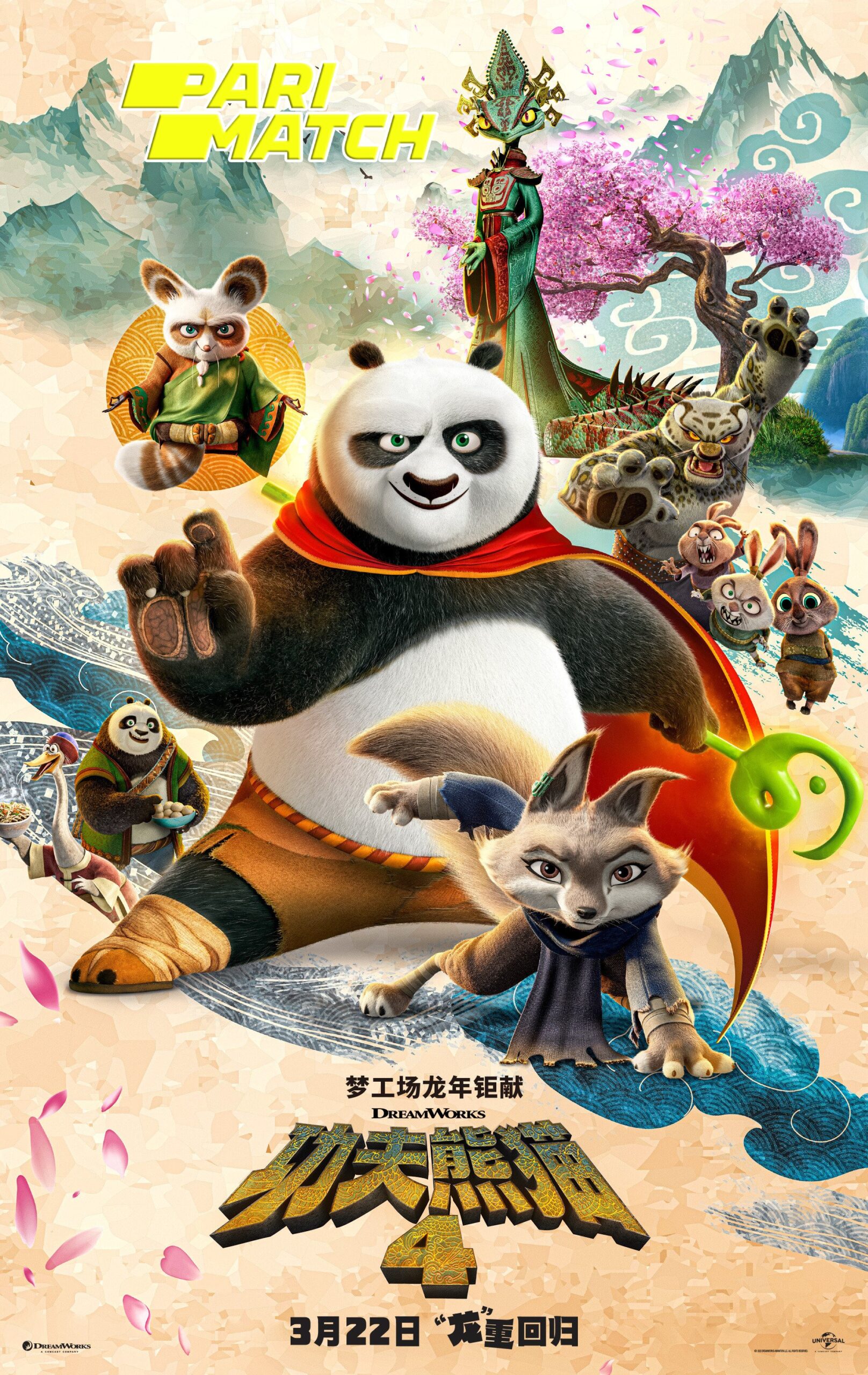 Kung Fu Panda 4 2024 Dual Audio Hindi ORG 1080p 720p 480p HDTS Download