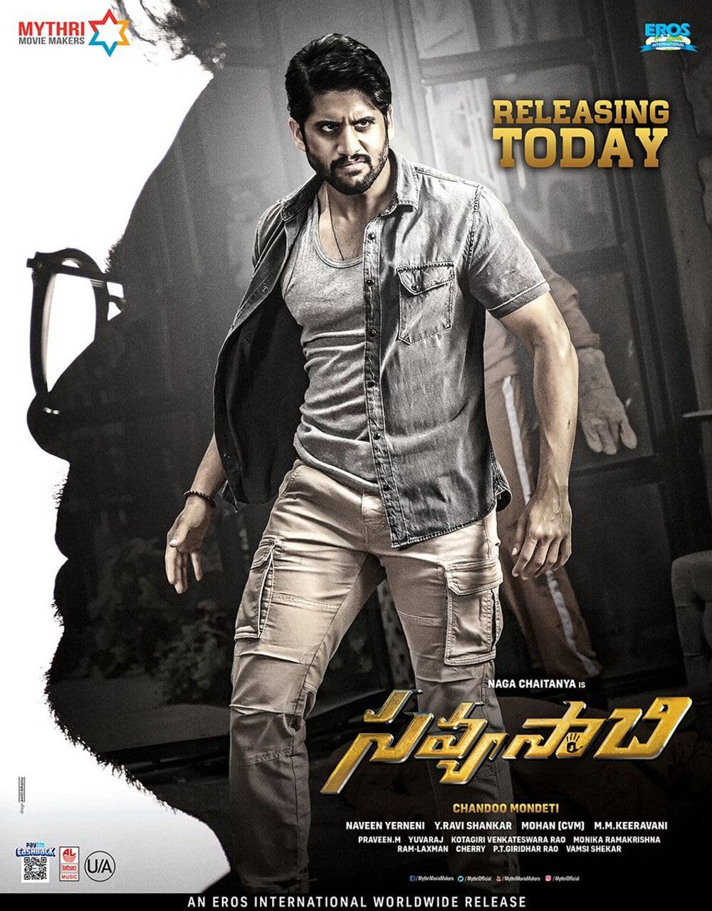 Savyasachi 2018 Dual Audio Hindi ORG 1080p 720p 480p WEB-DL ESubs Download