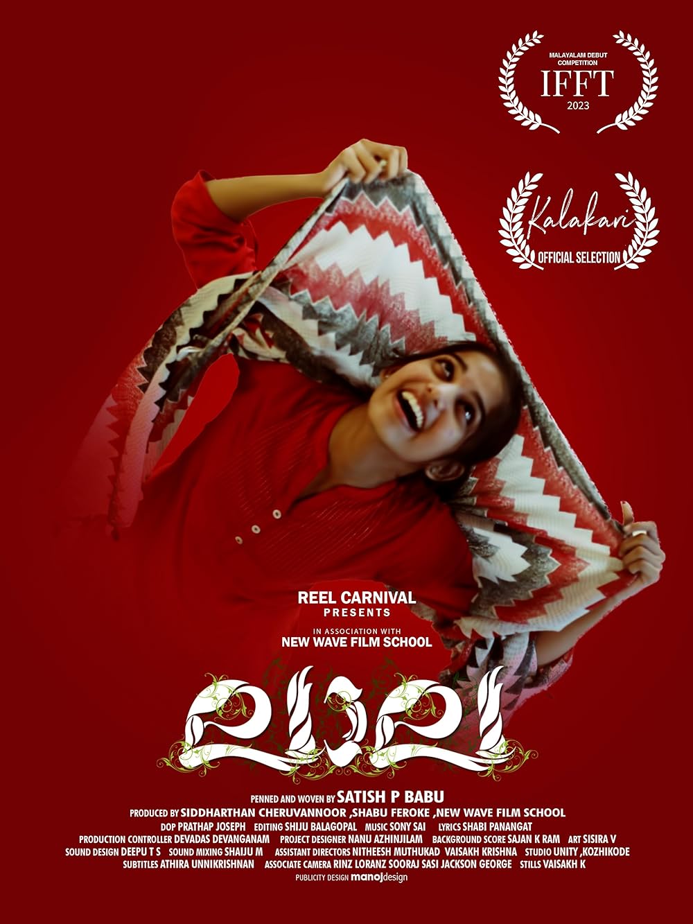 Laala 2023 Malayalam 1080p 720p 480p WEB-DL ESubs Download