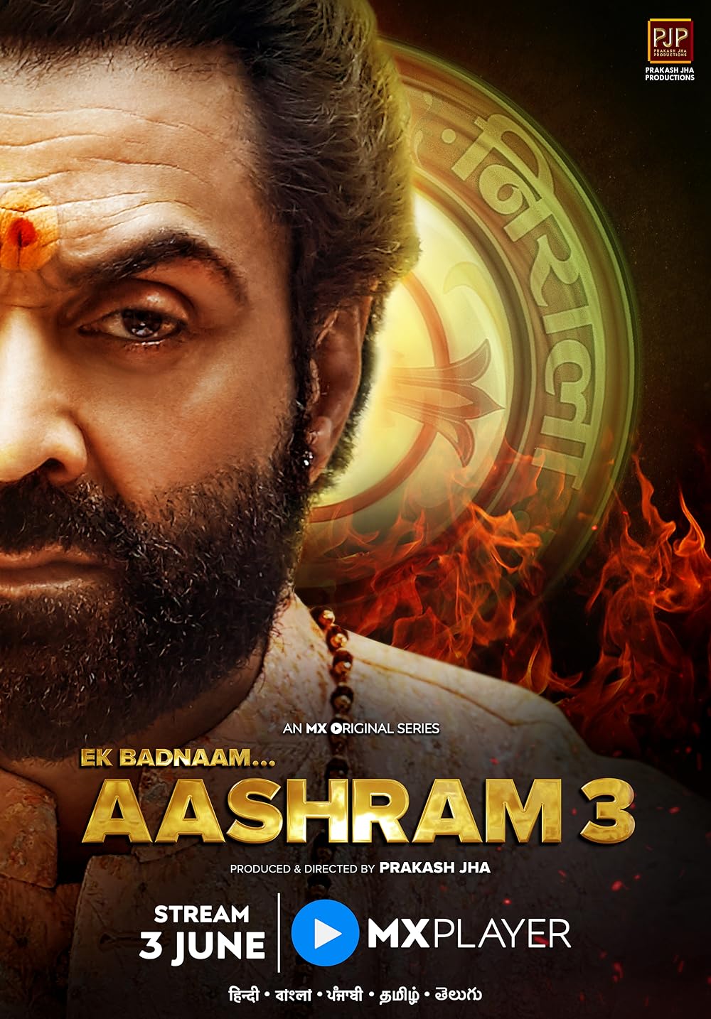 Aashram 2022 S03 Hindi MXPlayer Web Series 720p 480p HDRip ESub Download