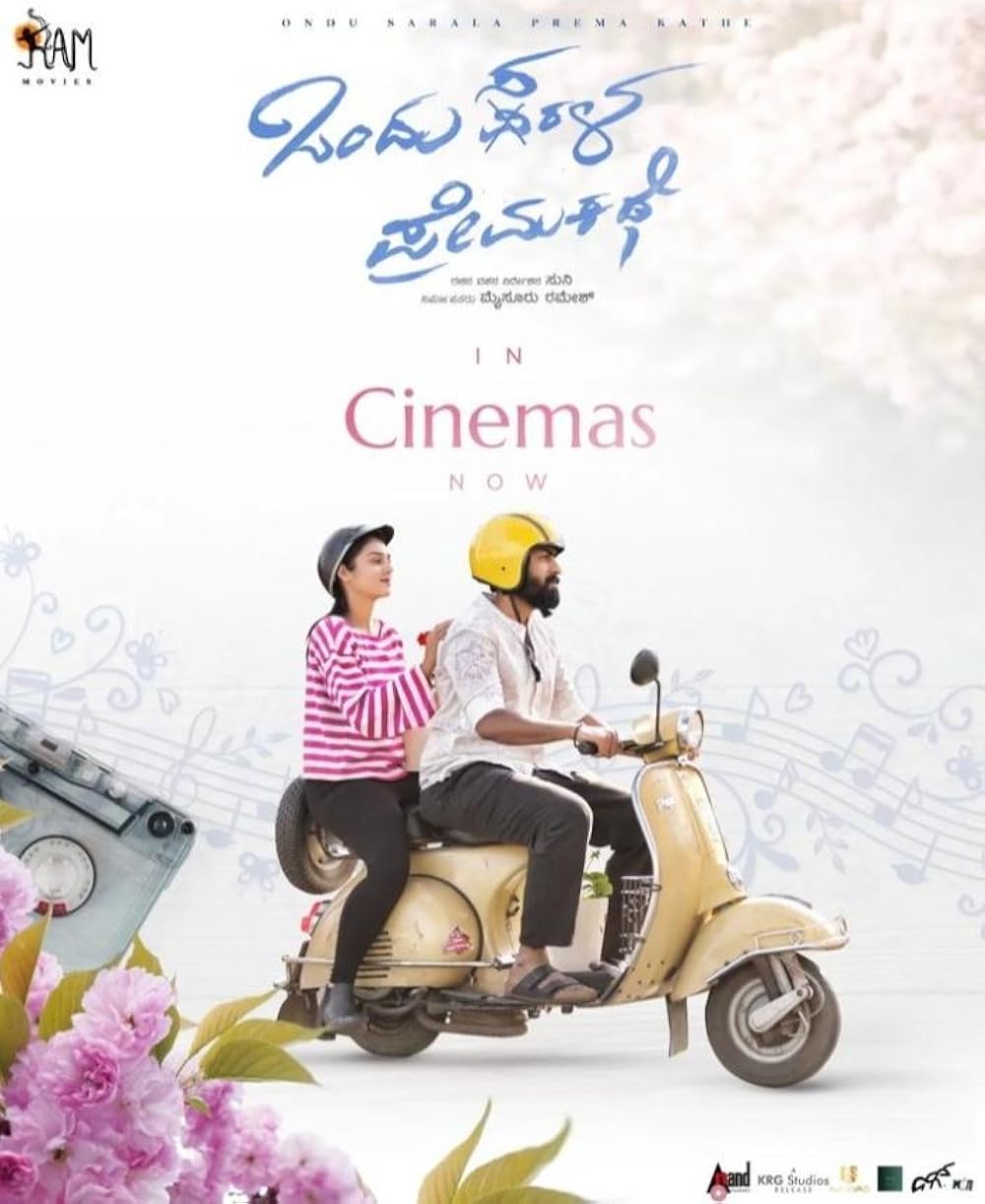 Ondu Sarala Prema Kathe 2024 Kannada Full Movie 1080p 720p 480p HDRip ESub Download