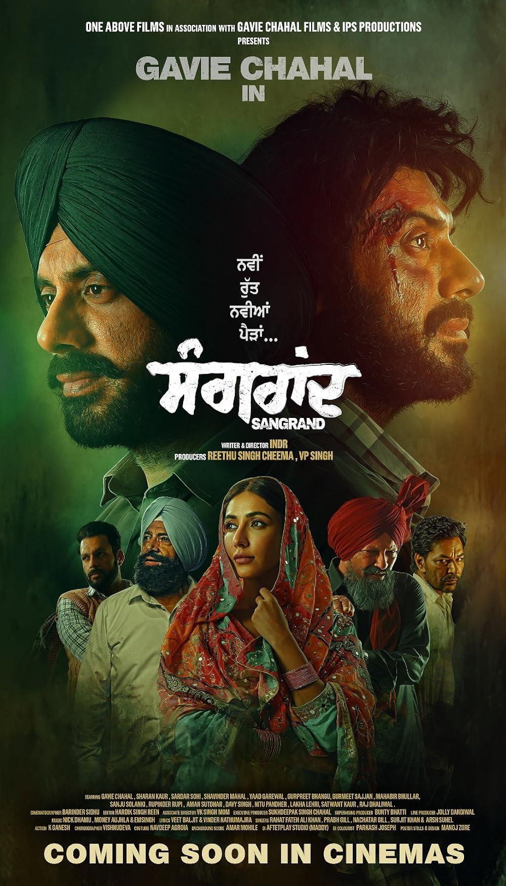 Sangrand 2024 Punjabi Full Movie 1080p 720p 480p PreDVDRip Download