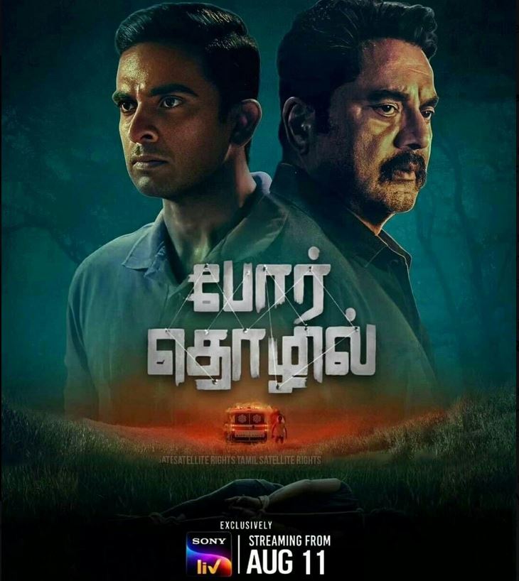 Por Thozhil 2023 Dual Audio Hindi ORG 1080p 720p 480p WEB-DL ESubs Download