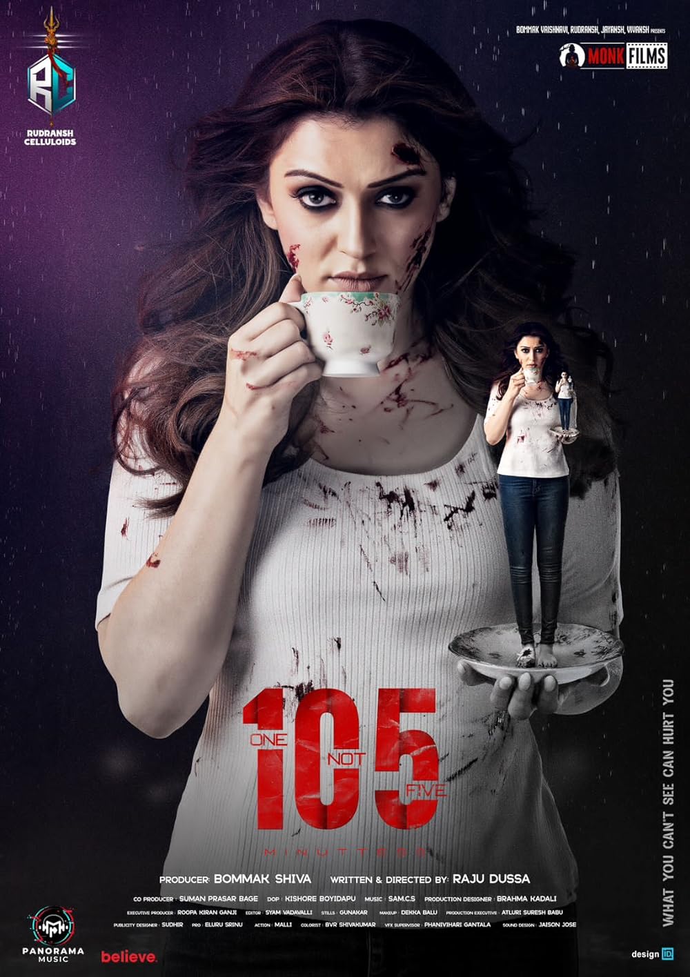 105 Minuttess 2024 Telugu Movie 1080p 720p 480p HDRip Download