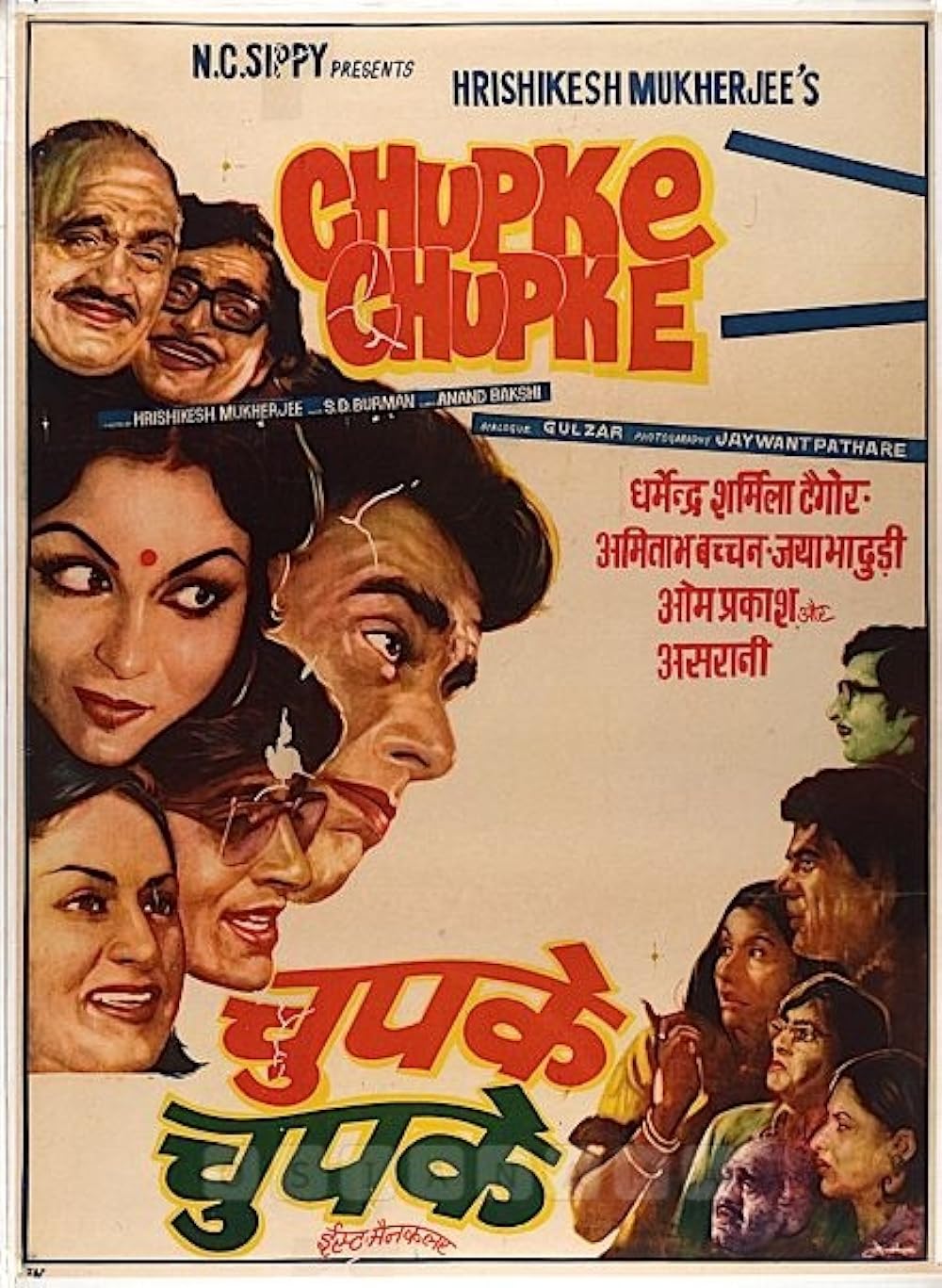Chupke Chupke 1975 Hindi Movie 1080p 720p 480p BluRay ESub Download