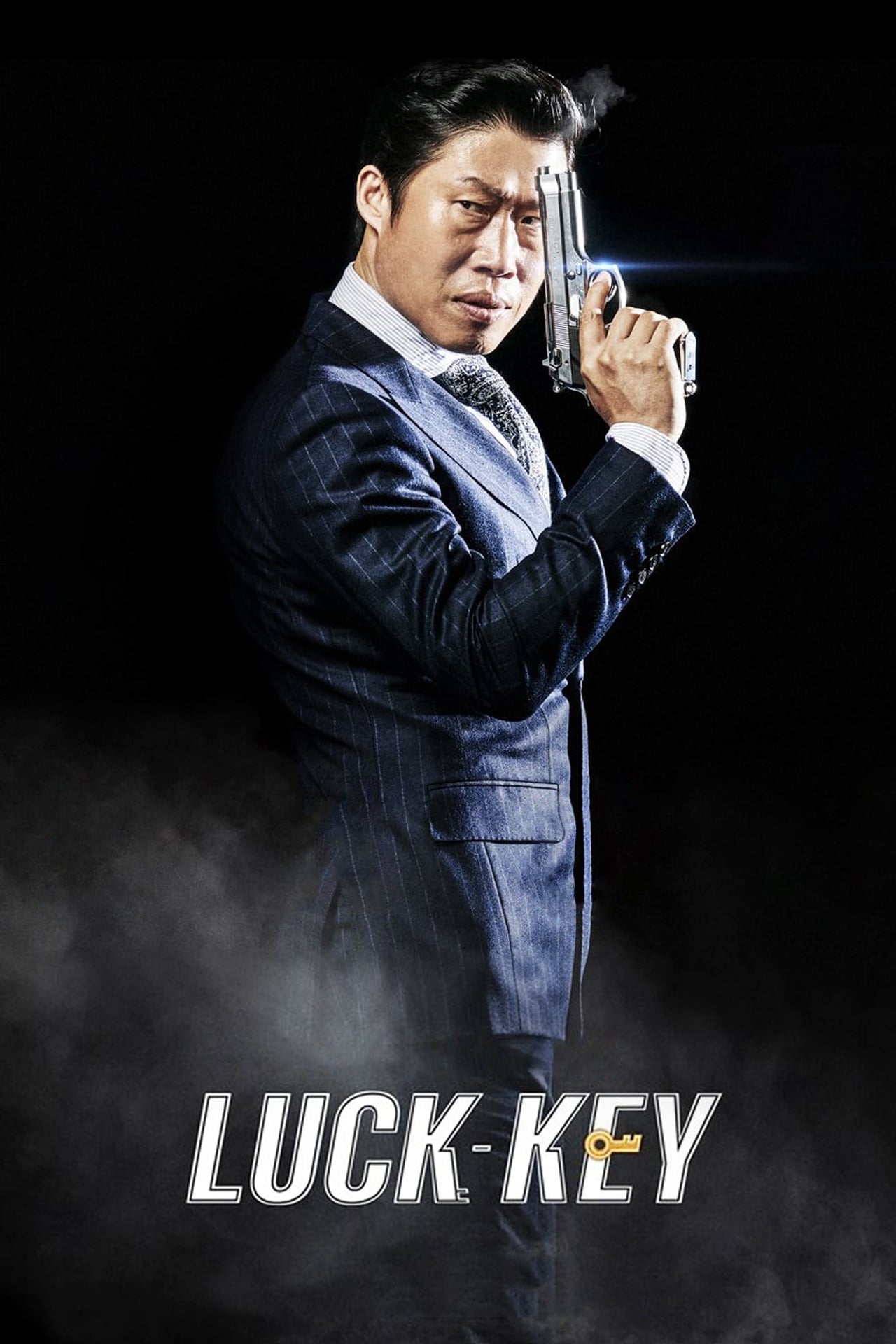 Luck-Key (2016) Hindi ORG Dual Audio 1080p 720p 480p BluRay ESubs Download