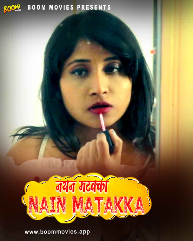 Nayan Mataka (2024) Hindi BoomMovies Short Film 720p HDRip 250MB Download