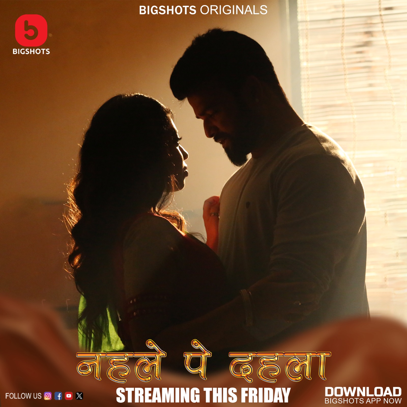 Nehle pe Dehla 2024 Bigshots S01 Epi 1-3 Hindi Web Series 720p HDRip 650MB Download