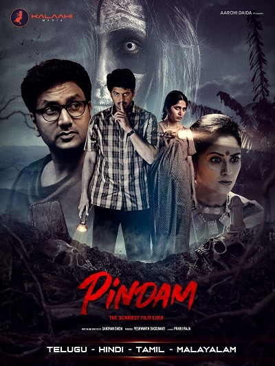 Pindam 2023 Dual Audio Hindi (ORG) 1080p 720p 480p WEB-DL ESubs Download