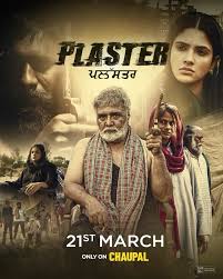 Plaster 2024 S01 Punjabi Chaupal Web Series 1080p 720p 480p HDRip Download