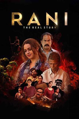 Rani The Real Story (2023) Dual Audio Hindi ORG 1080p 720p AMZN WEB-DL ESubs