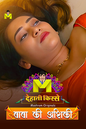 Baba Ki Ashiqui (2024) S01E01 Hindi Mastram Web Series 720p HDRip 130MB Download