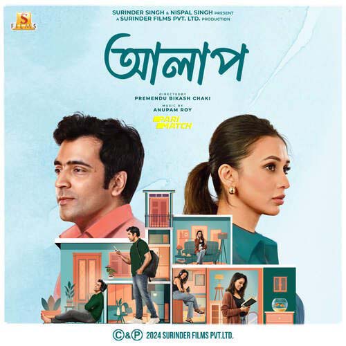 Alaap (2024) Bengali Dubbed 1080p CAMRip [PariMatch] Online Stream