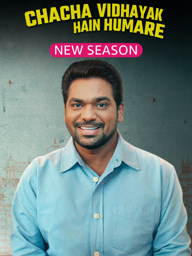 Chacha Vidhayak Hain Humare (2024) S03 Hindi 1080p | 720p | 480p AMZN HDRip Download