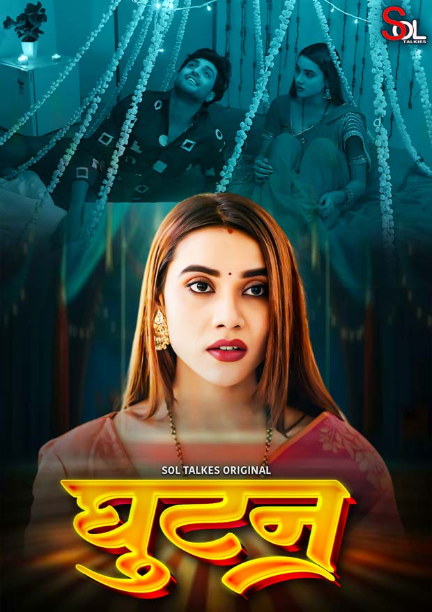 Ghutan (2024) S01 SolTalkies Hindi Web Series 1080p HDRip 550MB Download