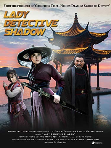 Lady Detective Shadow (2018) Dual Audio Hindi ORG 1080p | 720p | 480p HDRip ESub Download