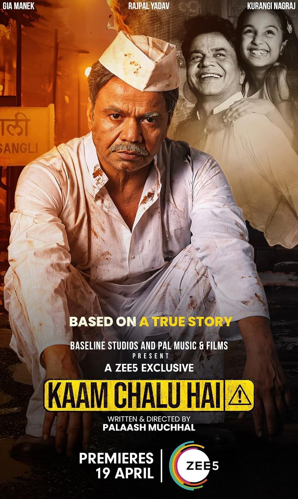 Kaam Chalu Hai 2024 Hindi 1080p | 720p | 480p Zee5 HDRip ESub Download