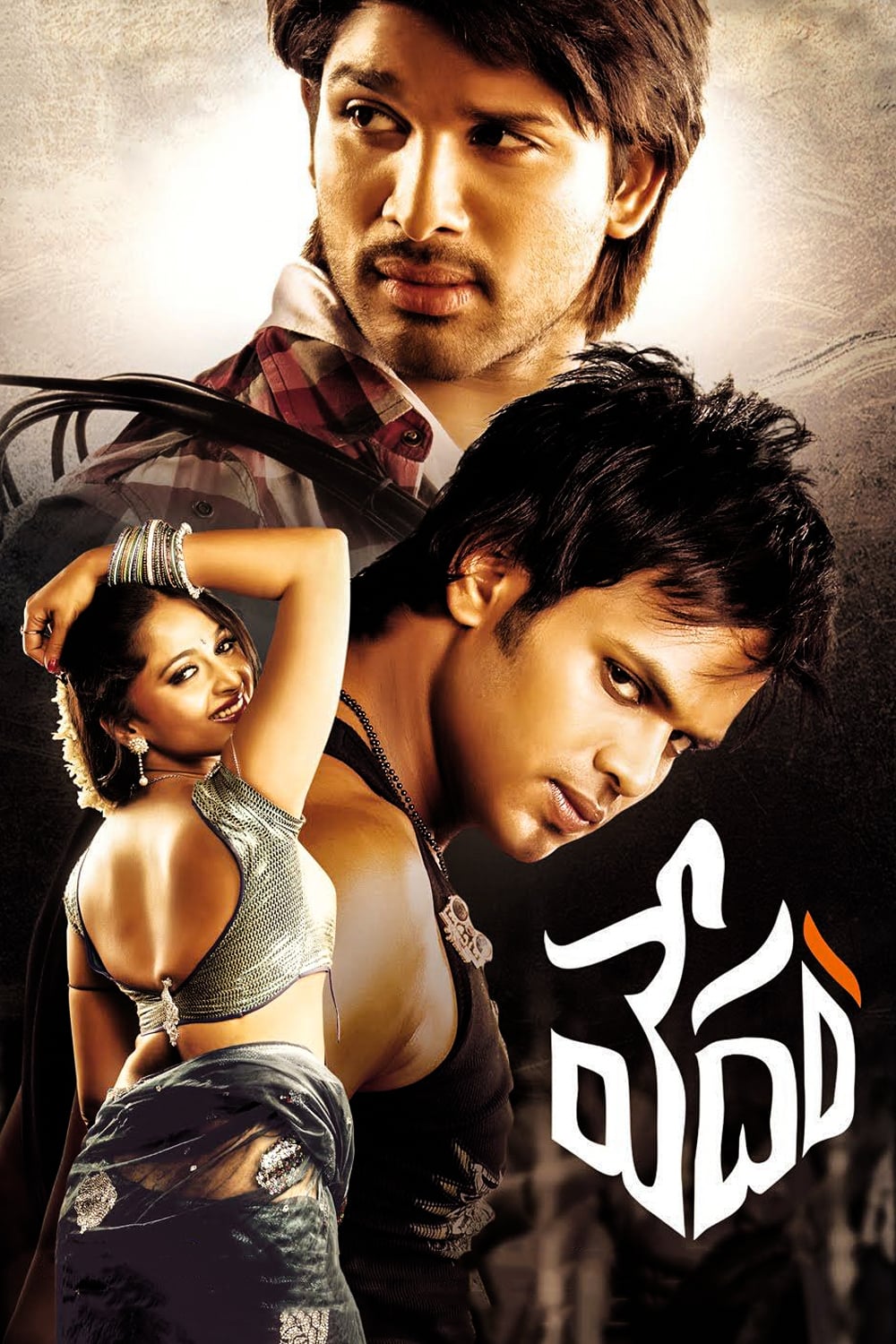 Vedam (Antim Faisla) 2010 Hindi ORG Dual Audio 1080p 720p 480p HDRip ESub Download