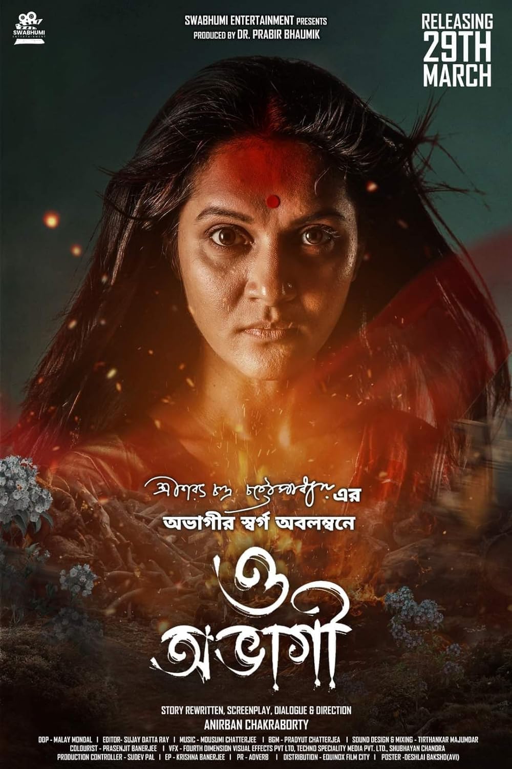 O Abhagi 2024 Hindi (HQ-Dub) 1080p 720p 480p CAMRip Download