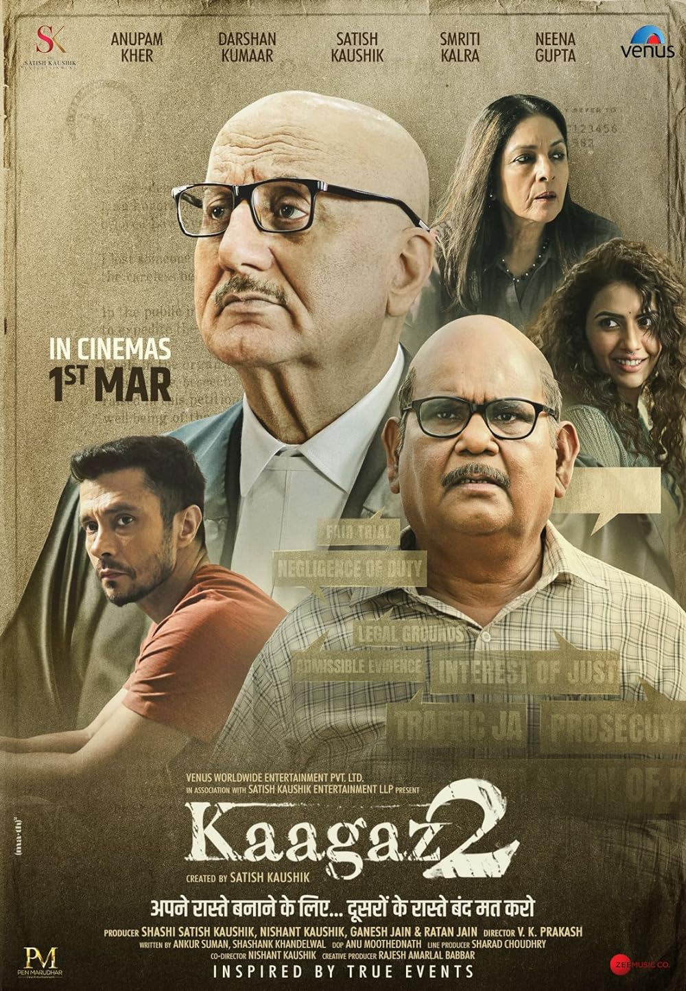 Kaagaz 2 2024 Hindi 1080p | 720p | 480p AMZN HDRip ESub Download