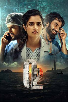 O2 (2024) Kannada Dubbed 1080p CAMRip [RajBet] Download