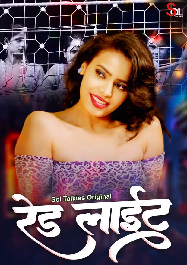 Red Light (2024) S01 SolTalkies Hindi Web Series 720p HDRip 300MB Download