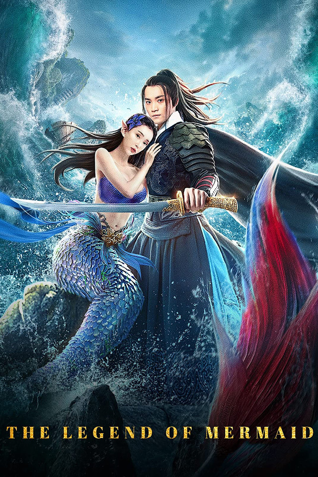 The Legend of Mermaid 2 (2021) Dual Audio Hindi ORG 1080p | 720p | 480p HDRip ESubs Download