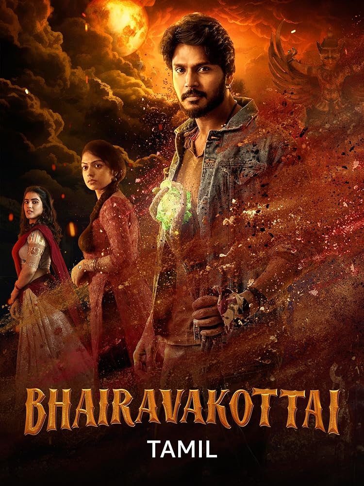 Bhairavakottai 2024 Tamil 1080p | 720p | 480p HDRip ESub Download