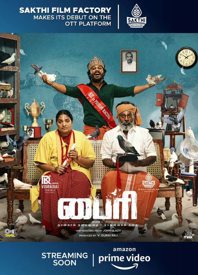 Byri Part 1 (2024) Dual Audio Hindi ORG 1080p | 720p | 480p AMZN WEB-DL ESub Download