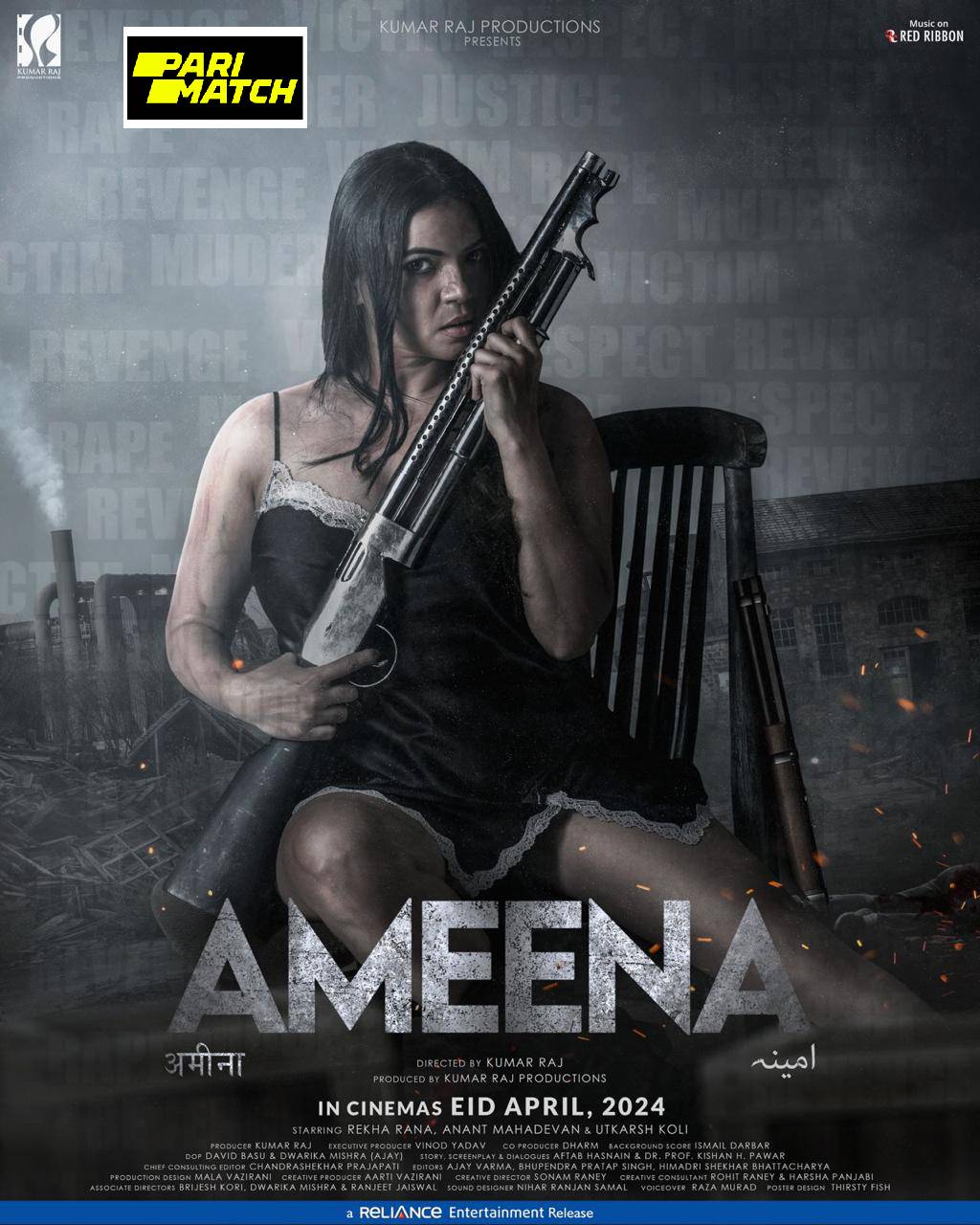 Ameena.2024 Hindi Movie 1080p | 720p | 480p HDCAM Download
