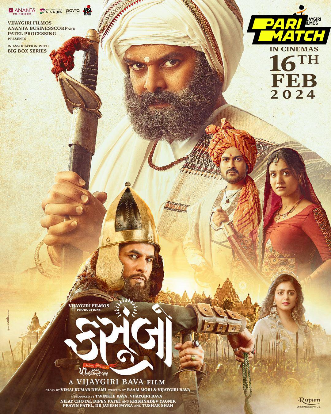 Kasoombo 2024 Hindi Movie 1080p | 720p | 480p PreDVDRip Download