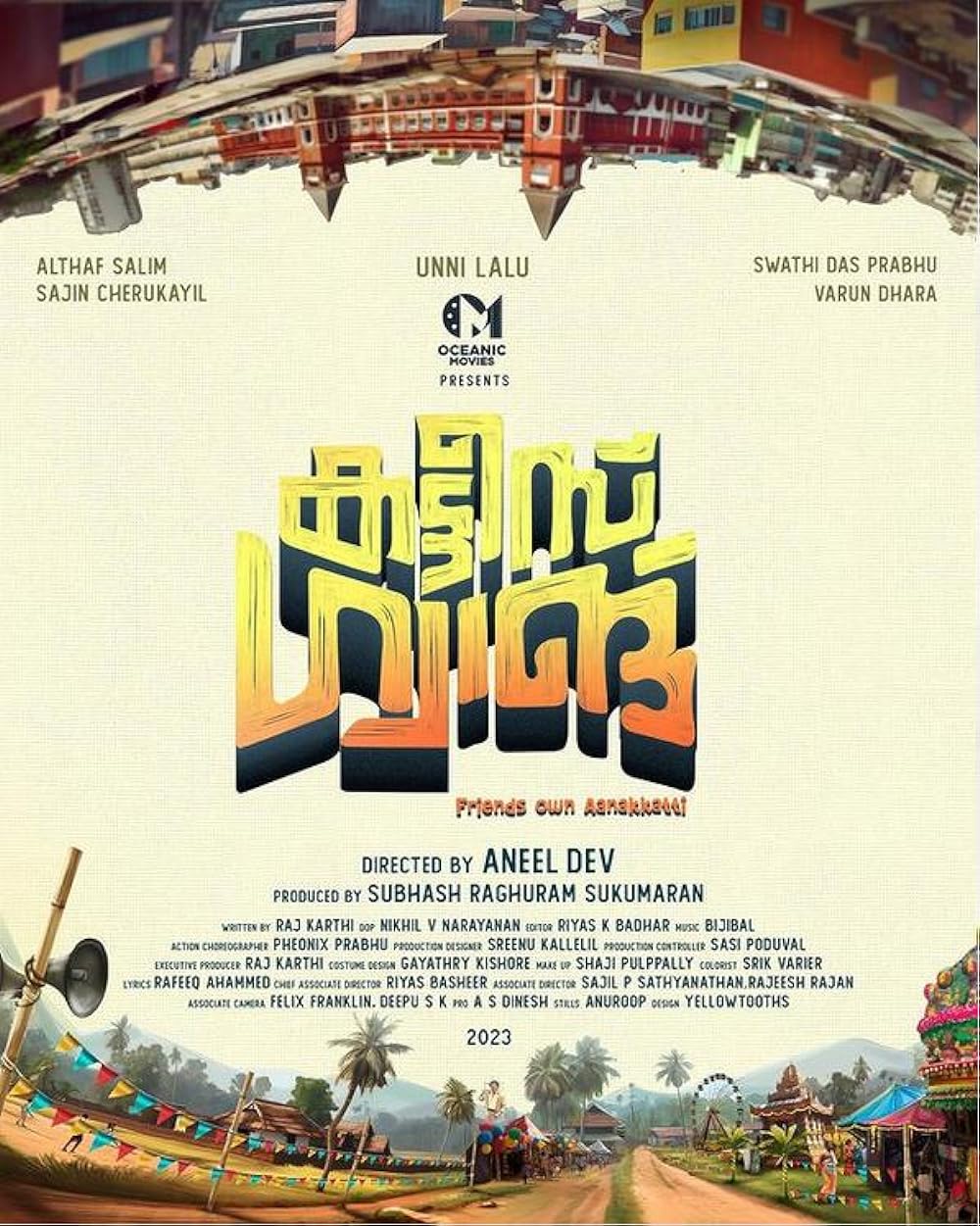 Kattis.Gang 2024 Malayalam Dubbed 1080p CAMRip [RajBet] Online Stream