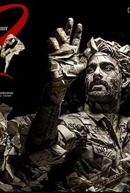 Prathinidhi 2 2024 Telugu 1080p CAMRip [PariMatch] Online Stream