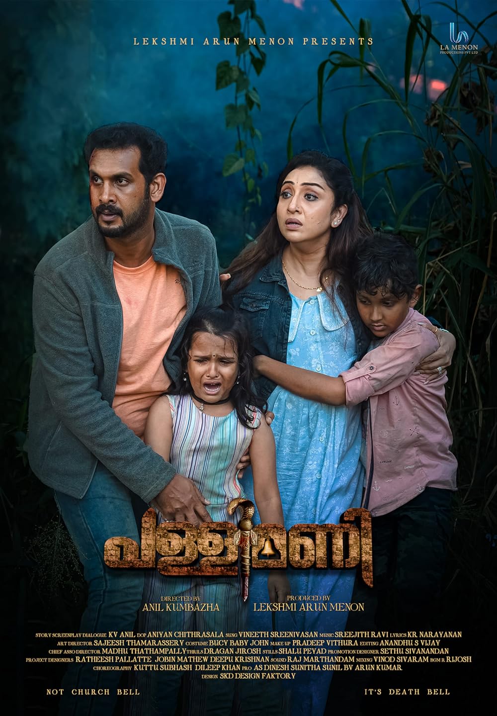 Pallimani 2023 Hindi ORG Dual Audio 1080p | 720p | 480p HDRip Download
