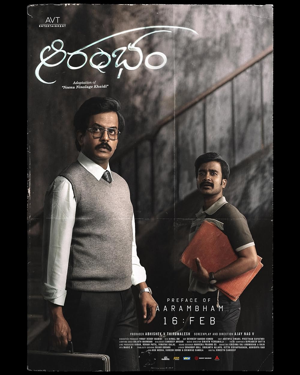 Aarambham 2024 Telugu 1080p CAMRip [PariMatch] Online Stream
