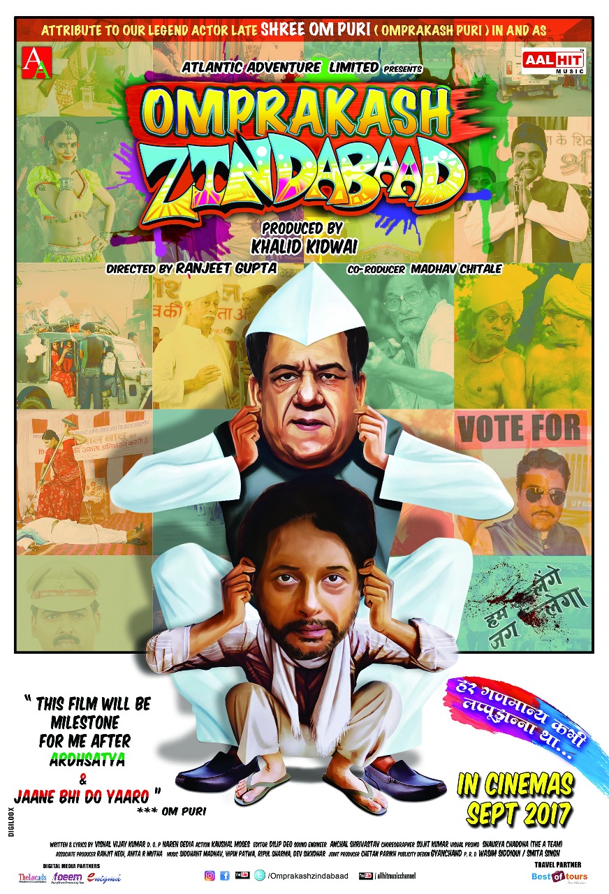 Omprakash Zindabad 2021 Hindi Movie 1080p 720p 480p HDRip Download