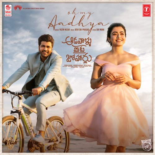 Aadavallu Meeku Johaarlu (2022) Hindi ORG Dual Audio 1080p | 720p | 480p UNCUT HDRip Download
