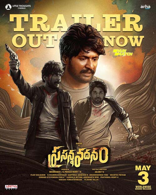 Prasanna Vadanam (2024) Telugu Dubbed 1080p CAMRip [PariMatch] Online Stream