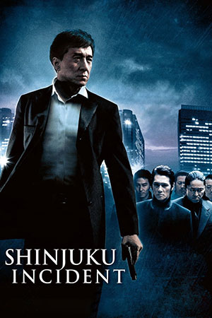 Shinjuku Incident (2009) Dual Audio Hindi ORG 1080p 720p 480p BluRay ESubs