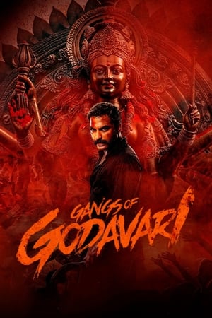 Gangs of Godavari 2024 Hindi (HQ-Dub) 1080p | 720p | 480p HDRip Download Gangs of Godavari 2024 Hindi (HQ-Dub) 1080p | 720p | 480p HDRip Download