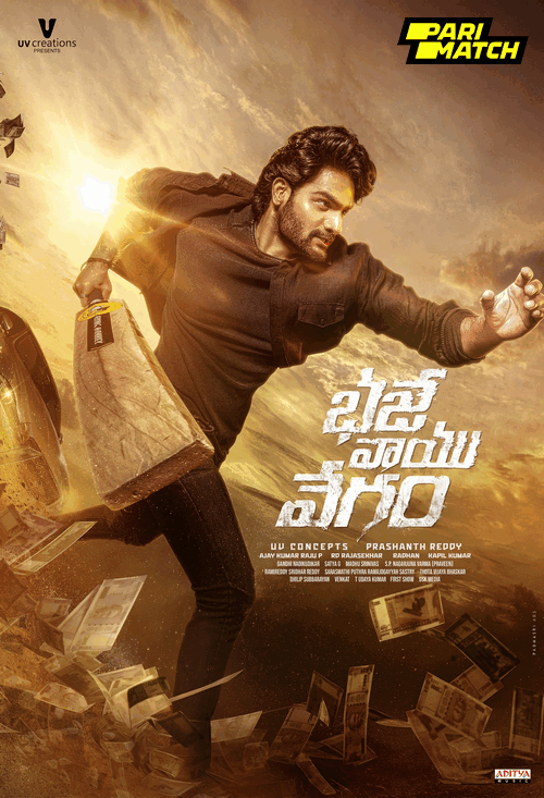 Bhaje Vaayu Vegam (2024) Hindi (HQ-Dub) 1080p | 720p | 480p HDCAMRip Download