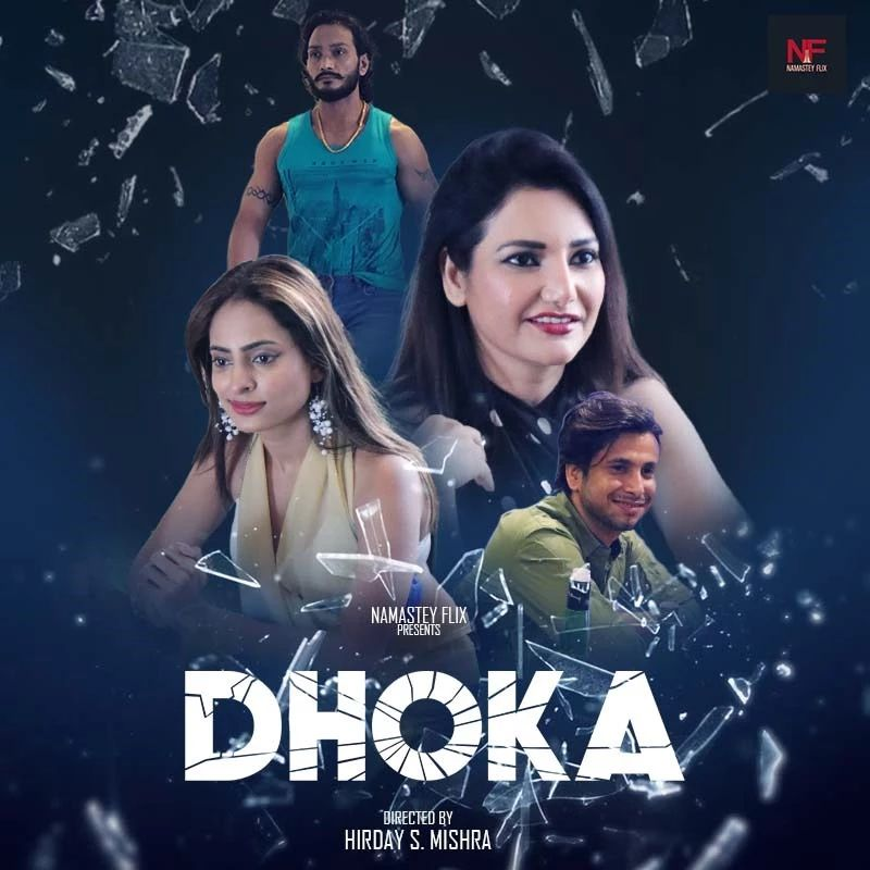 Dhoka 2024 Namasteyflix Short Film 1080p | 720p HDRip Download Dhoka 2024 Namasteyflix Short Film 1080p | 720p HDRip Download