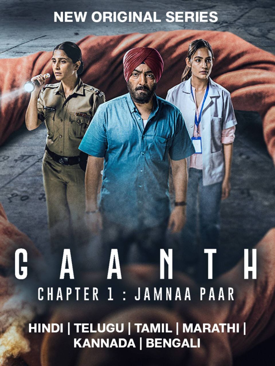 Gaanth Chapter 1 Jamna Paar 2024 S01 EP(01-08) Hindi Web Series 1080p | 720p | 480p HDRip Download Gaanth Chapter 1 Jamna Paar 2024 S01 EP(01-08) Hindi Web Series 1080p | 720p | 480p HDRip Download