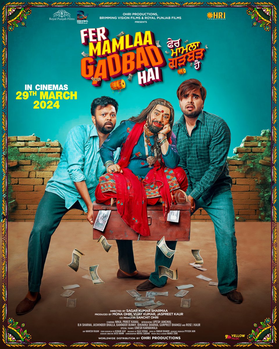Fer Mamlaa Gadbad Hai 2023 Punjabi Movie 1080p | 720p | 480p AMZN HDRip ESub Download Fer Mamlaa Gadbad Hai 2023 Punjabi Movie 1080p | 720p | 480p AMZN HDRip ESub Download